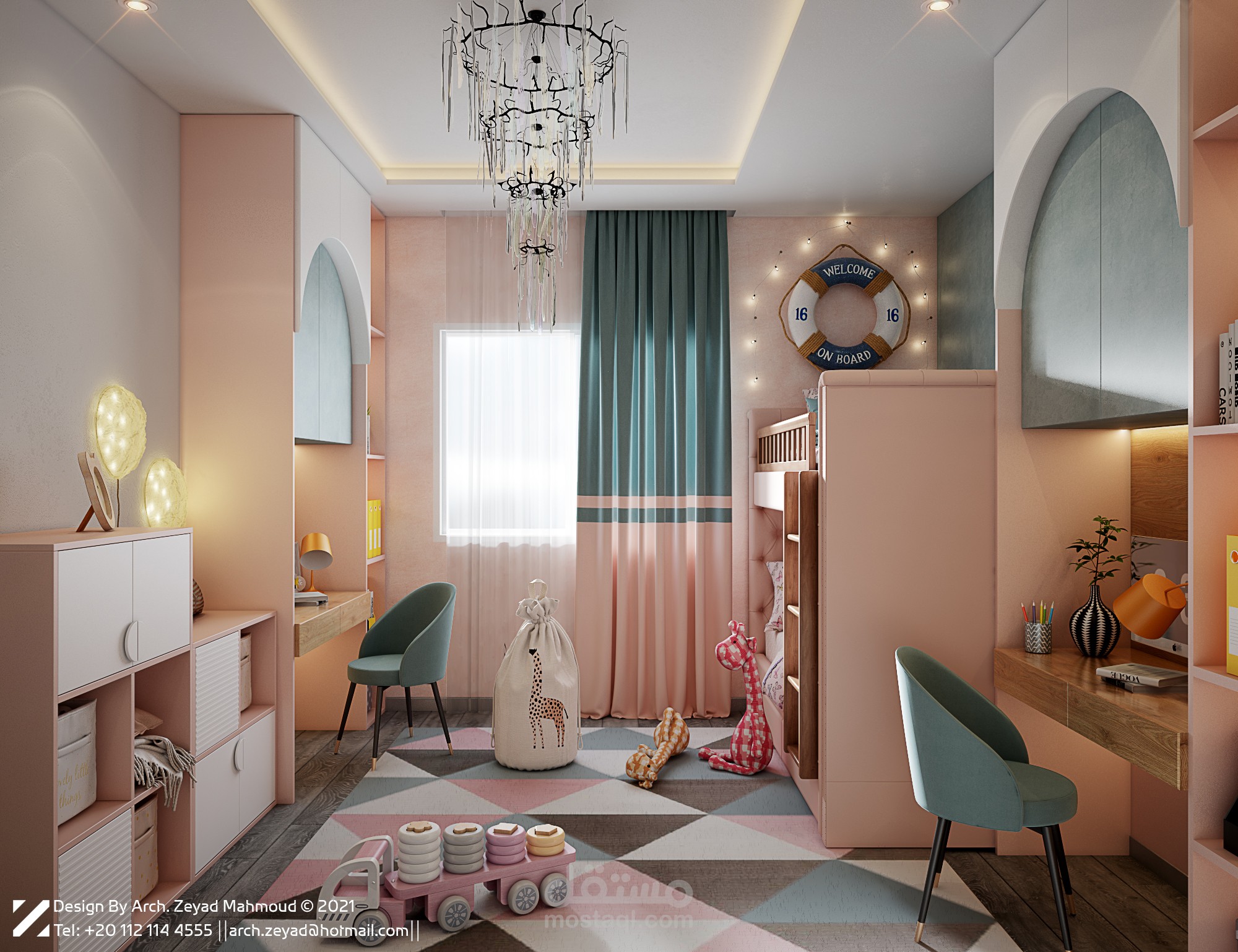 تصميم داخلى (Interior Design )