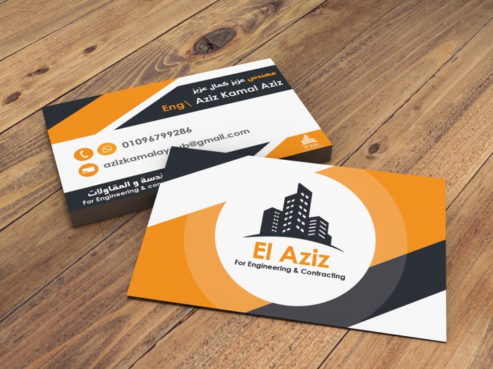 Business Card