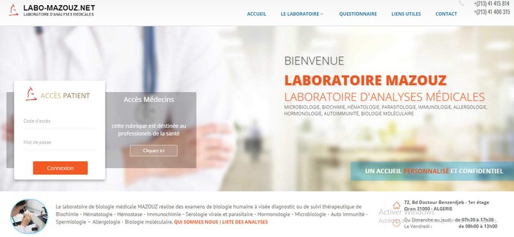 موقع انترنت لمختبر طبي