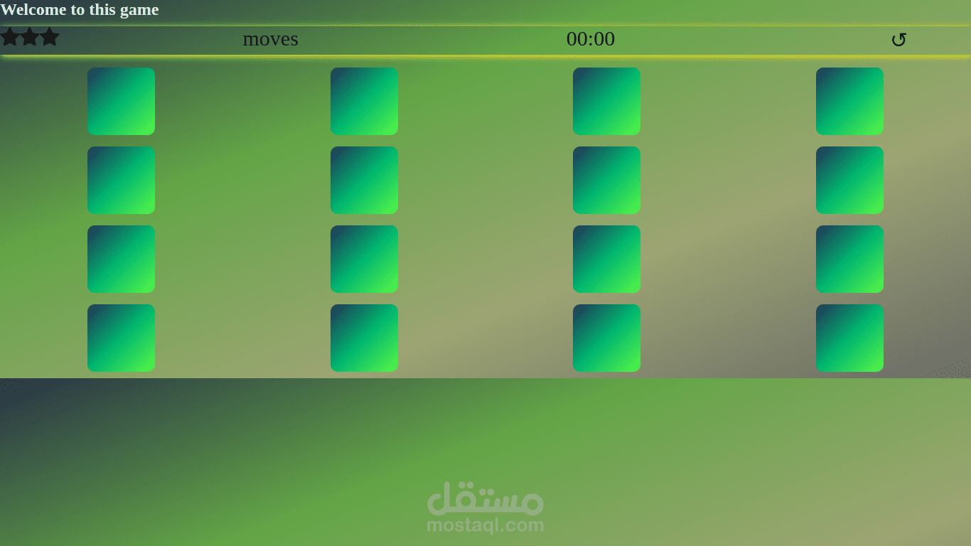 Memory Game