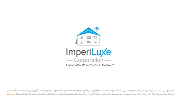 Logo Imperi Luxe Corporation