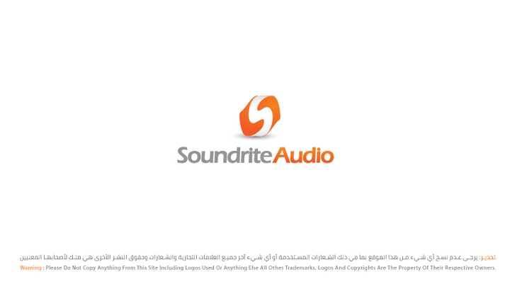 Logo Soundrite Audio