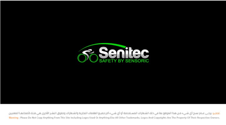 Logo Senitec