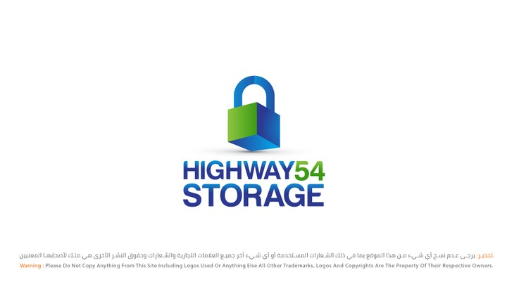 Logo HighWay54 Storage