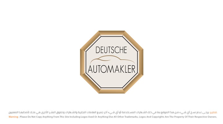 Logo Deutsche Automakler