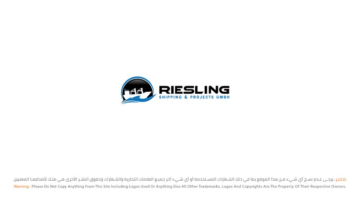 Logo Riesling