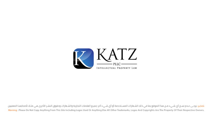 Logo KATZ Pllc