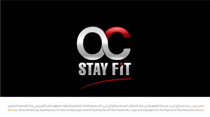 Logo OC Stay Fit