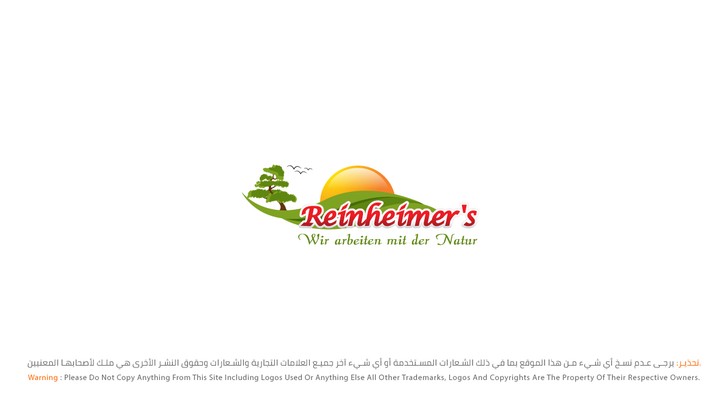 Logo Reinheimer's