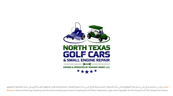 Logo North Texas Golf Cars & Small Engine Repair