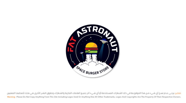 Logo FAT ASTRONAUT