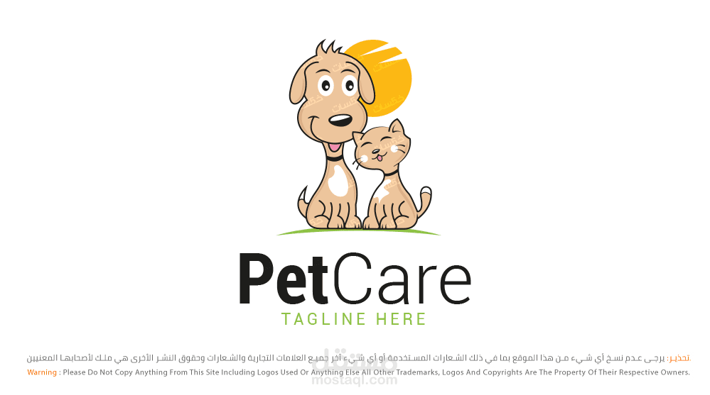 Pet Care Logo Design Template 