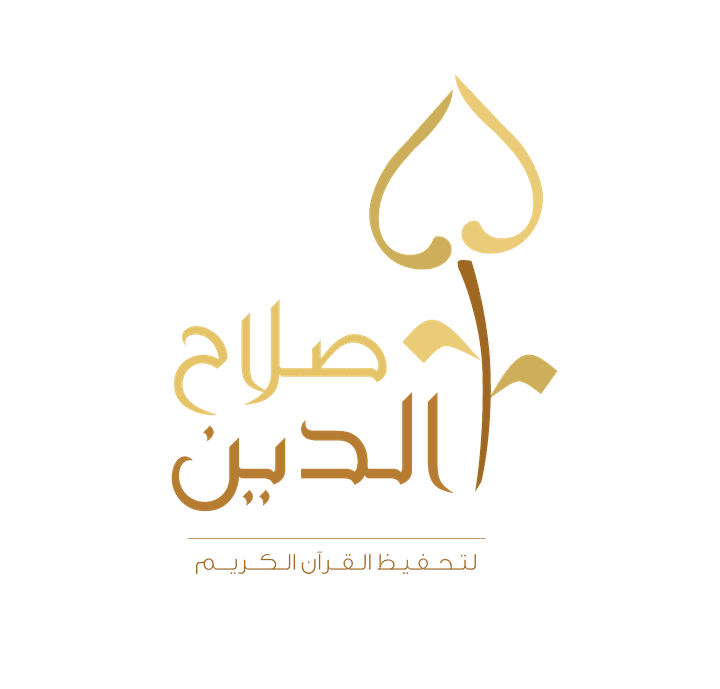 تصميم دورة رمضانية