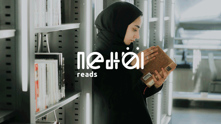 Nedal reads - Logo Presentation.