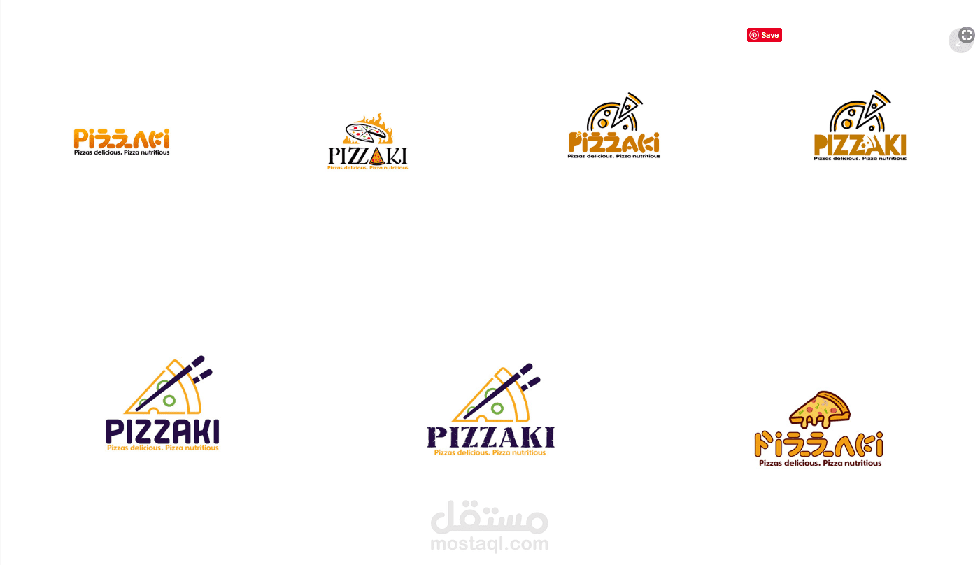 Pizzaki Restaurant Logo Set