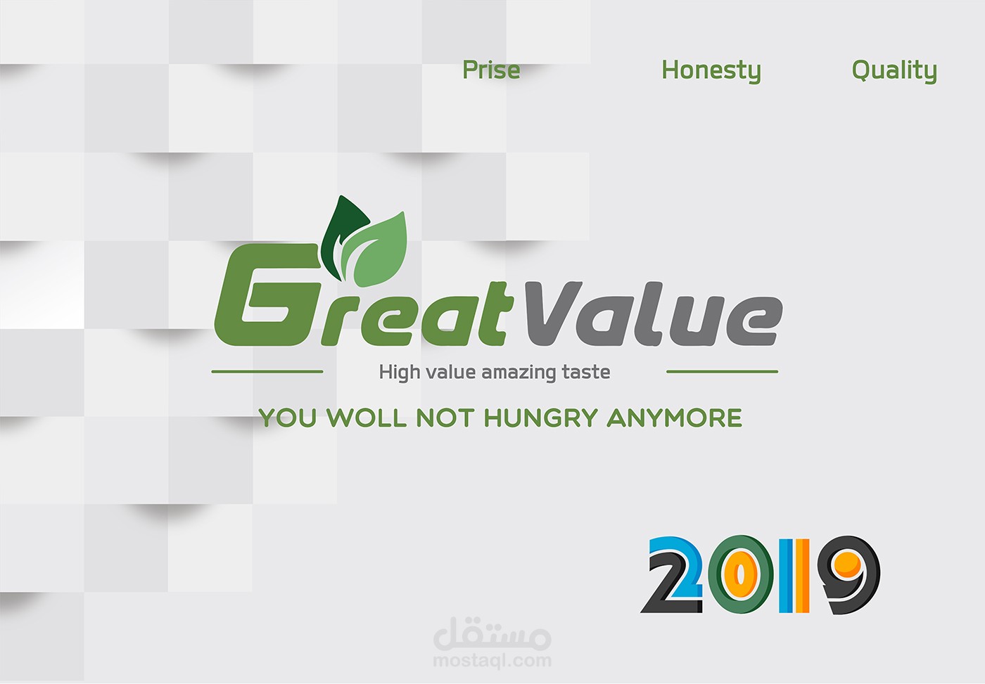 Green Value Company Presentation