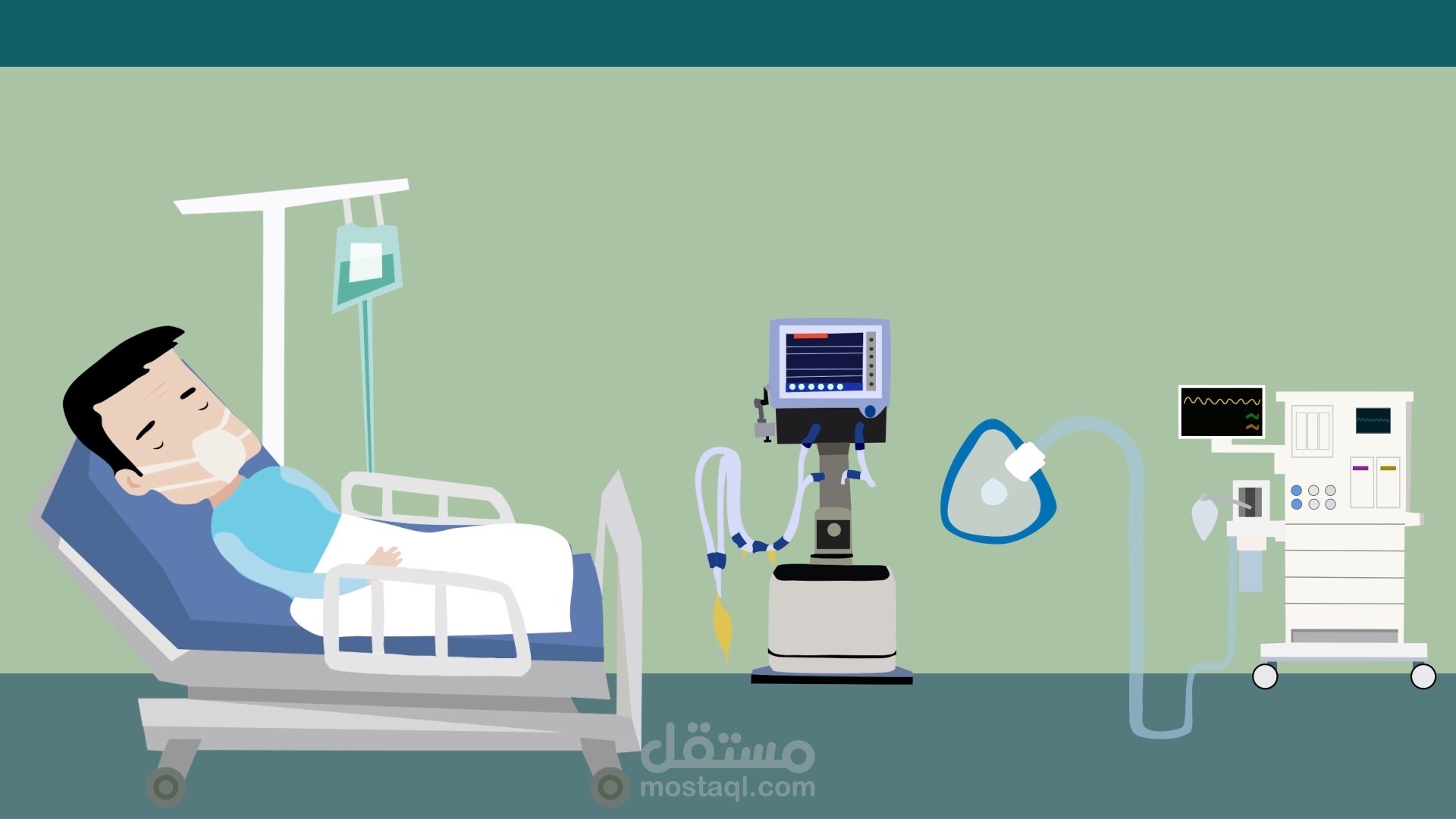 موشن جرافيك - المركز الطبي بالجندية