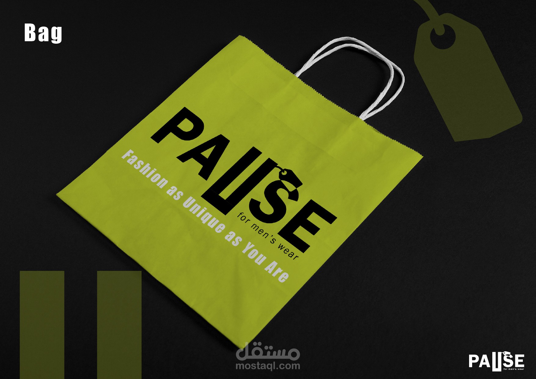 Pasue brand Identity