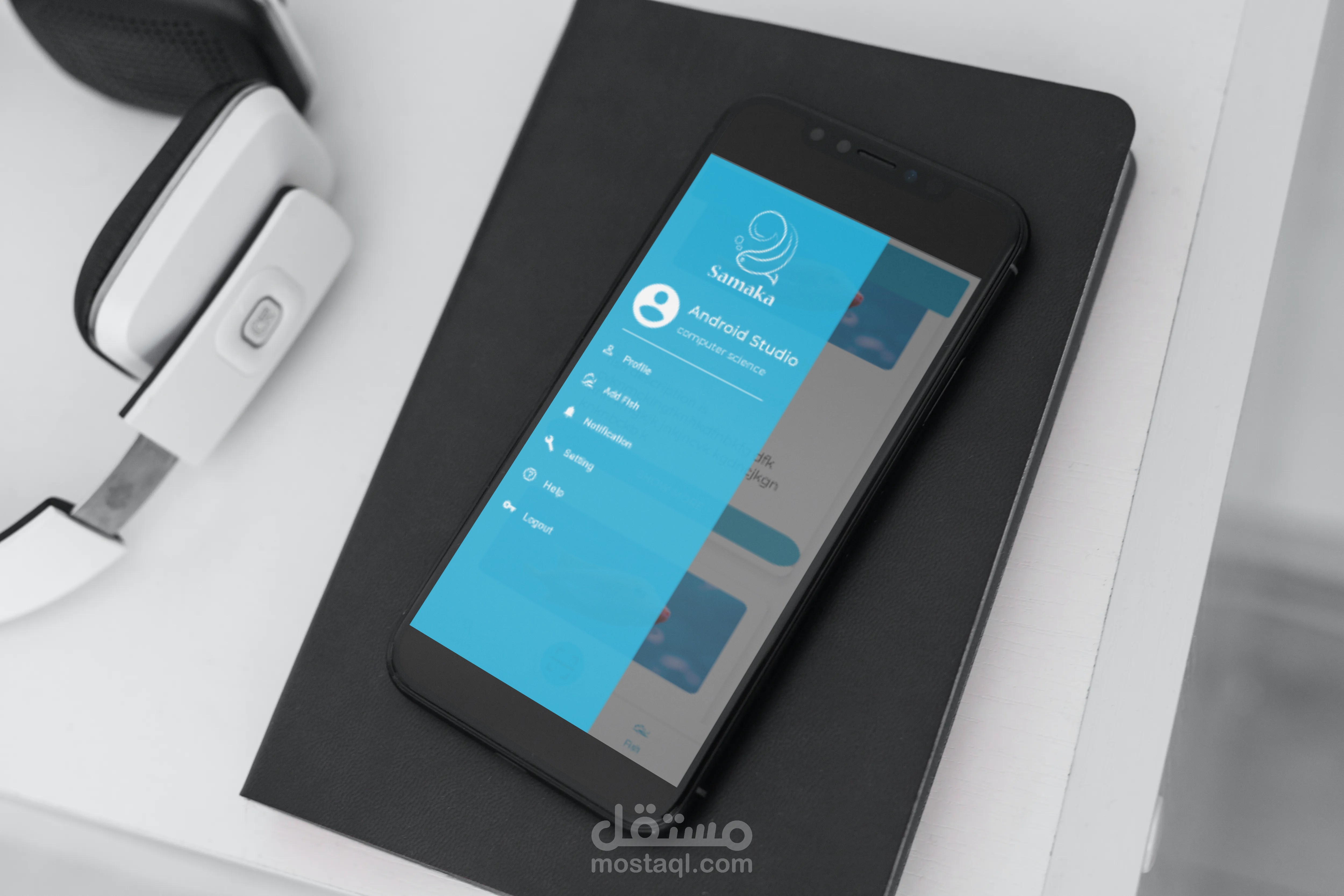 تطبيق أندرويد Samaka