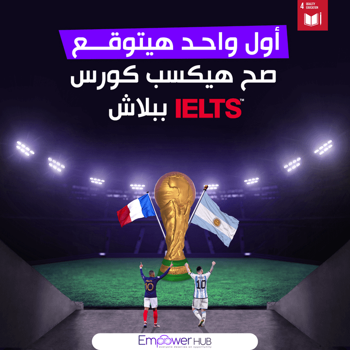 تصاميم سوشيال ميديا #2