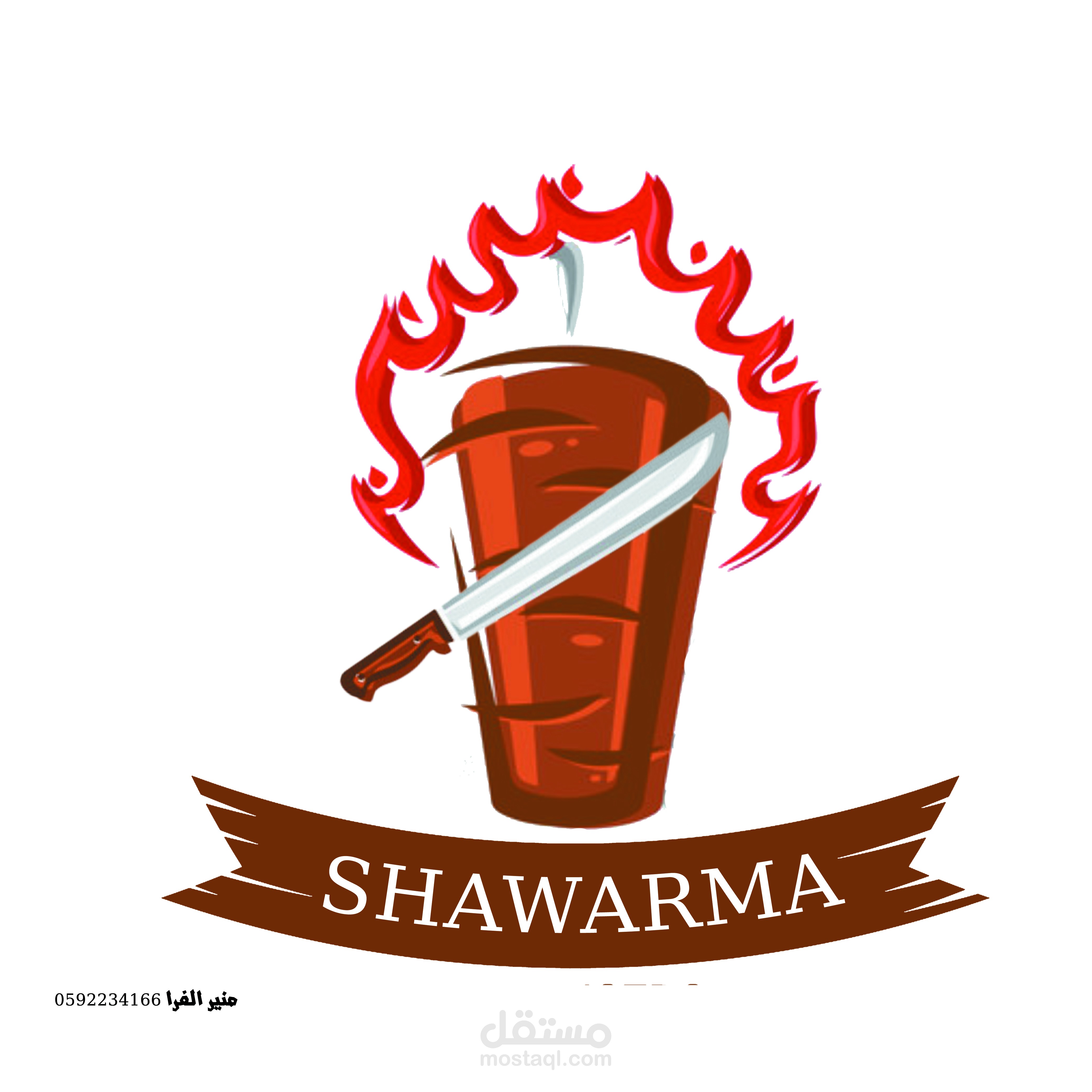 Logo design