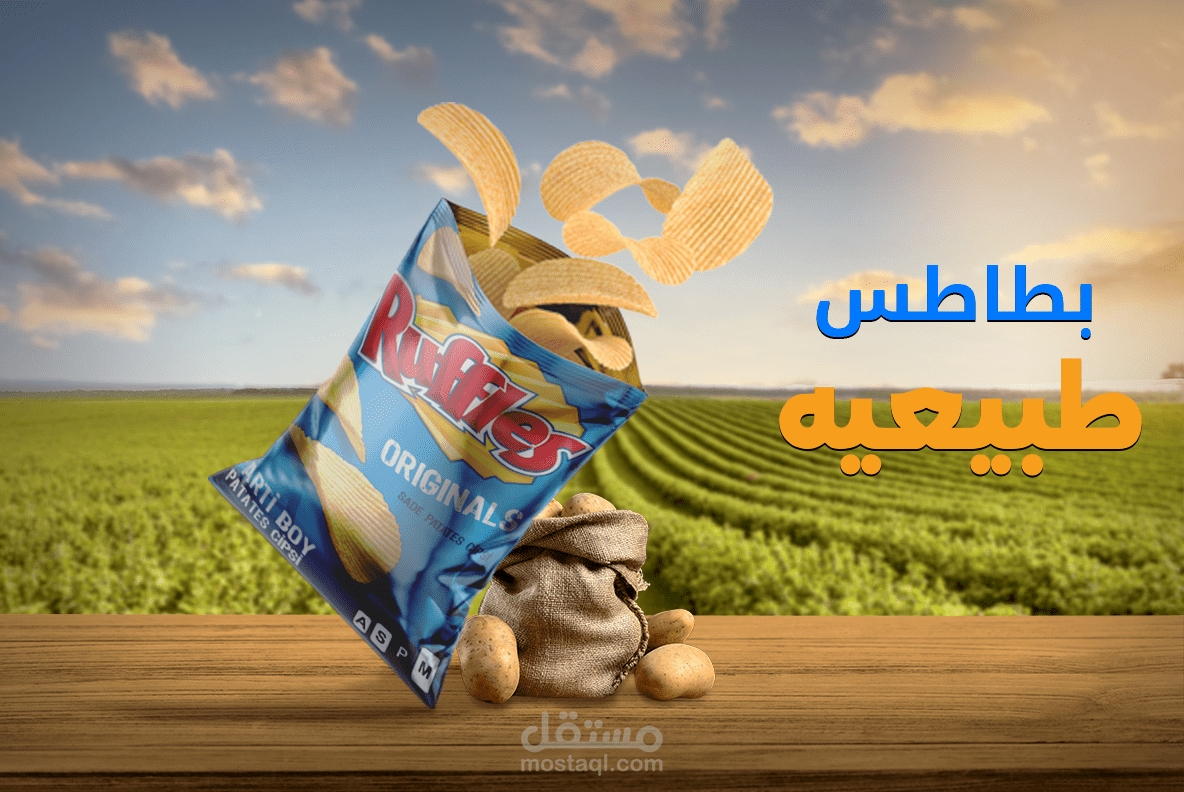 تصميم سوشيال ميديا