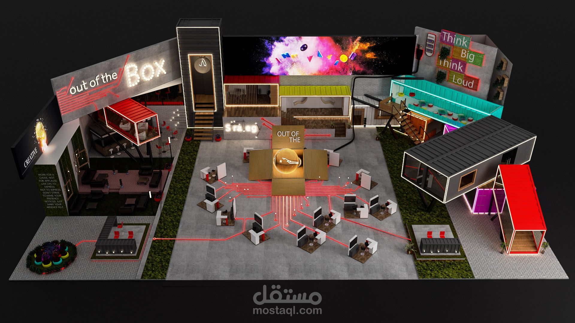 ITIDA ICT Booth 2017 | مستقل