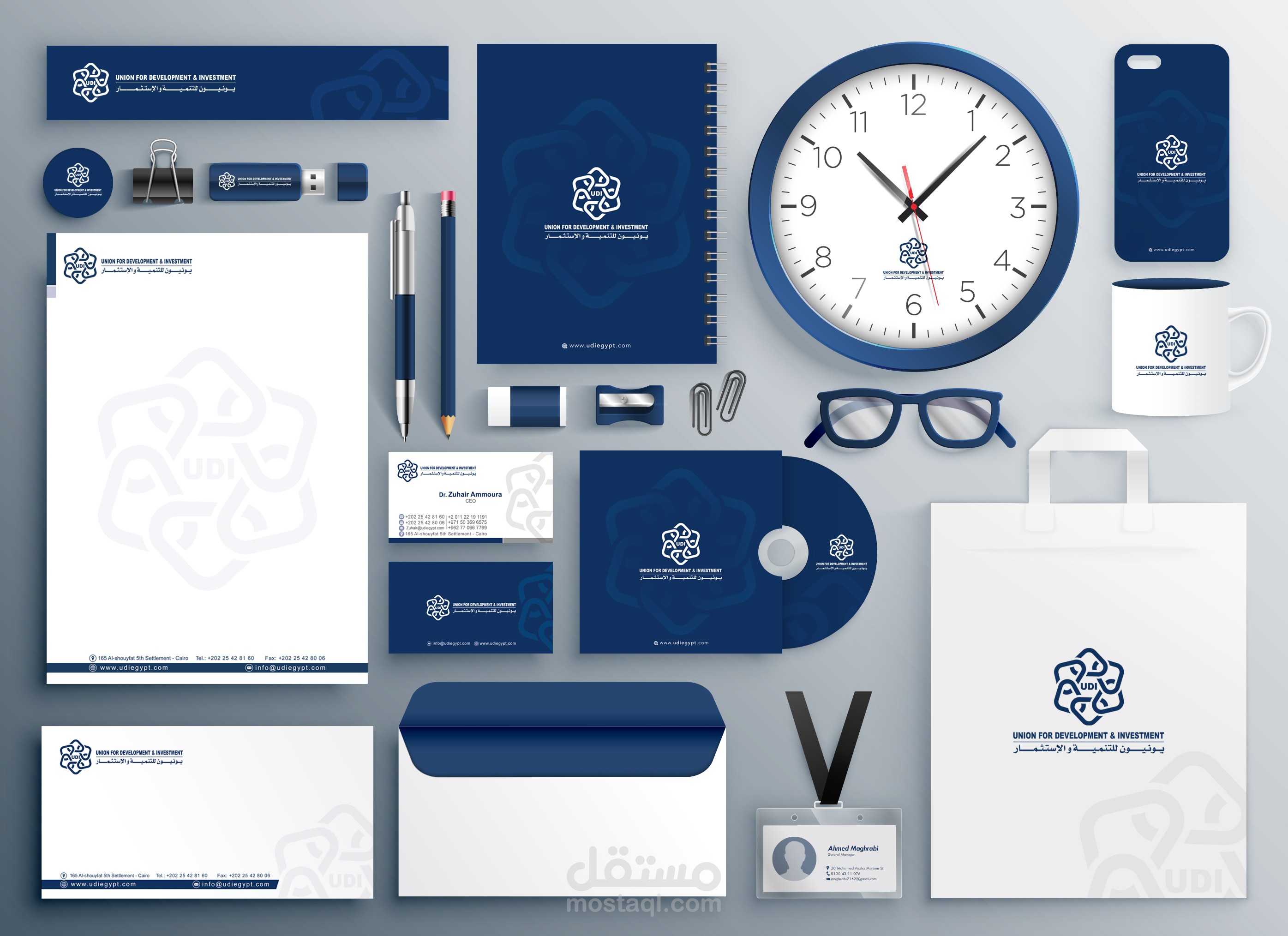 الهوية البصرية Branding