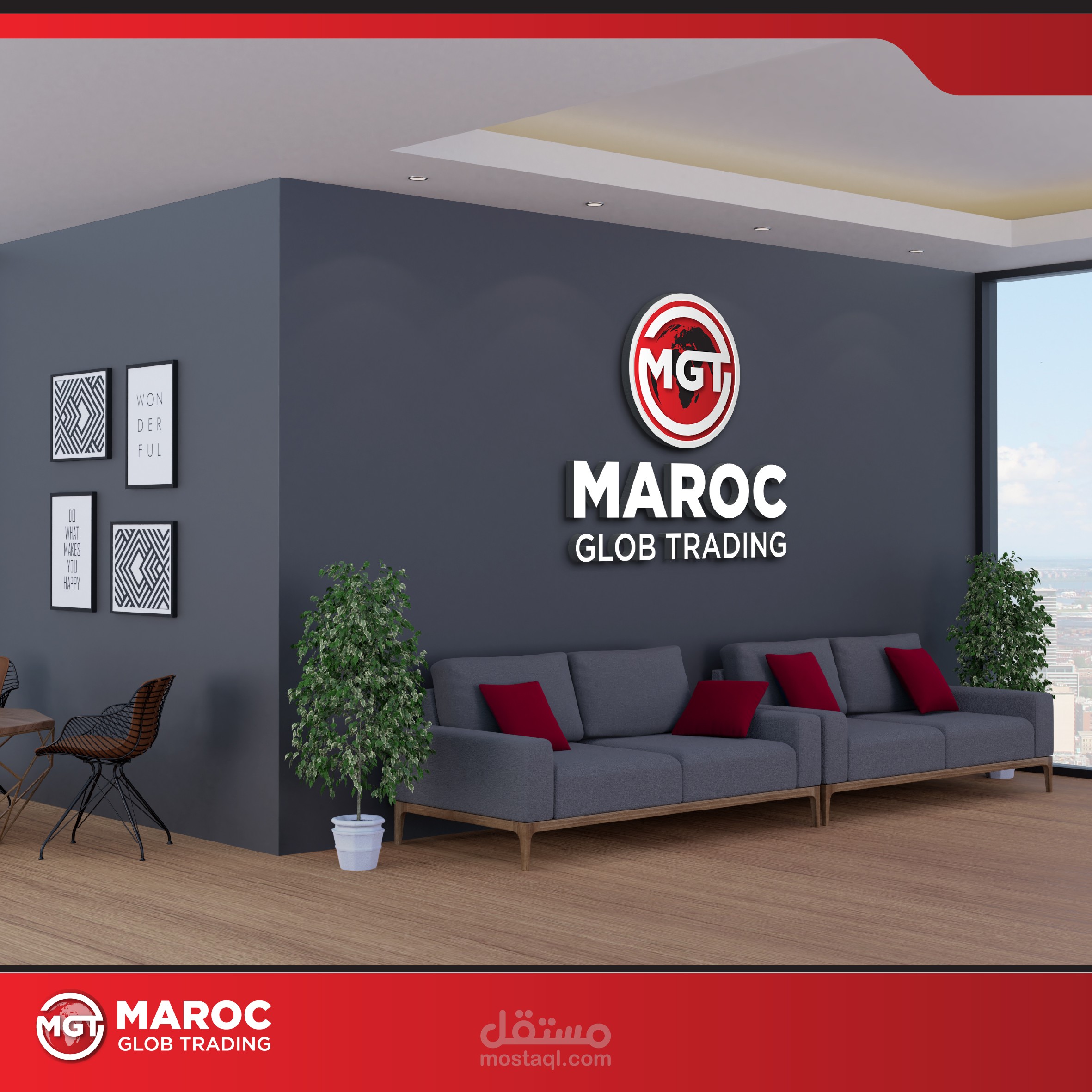 Maroc Glob Trading