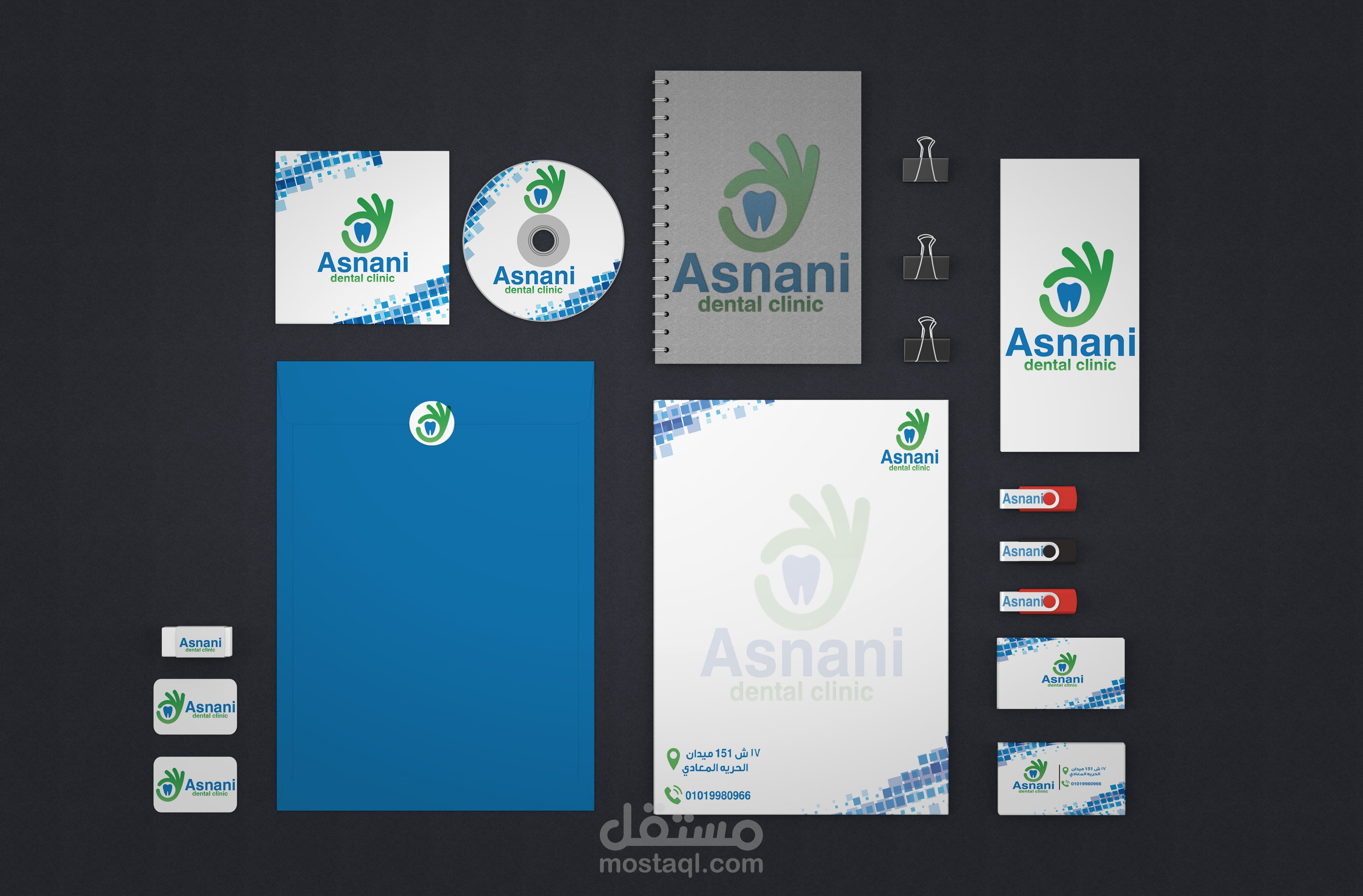 Asnani dental clinic Identity