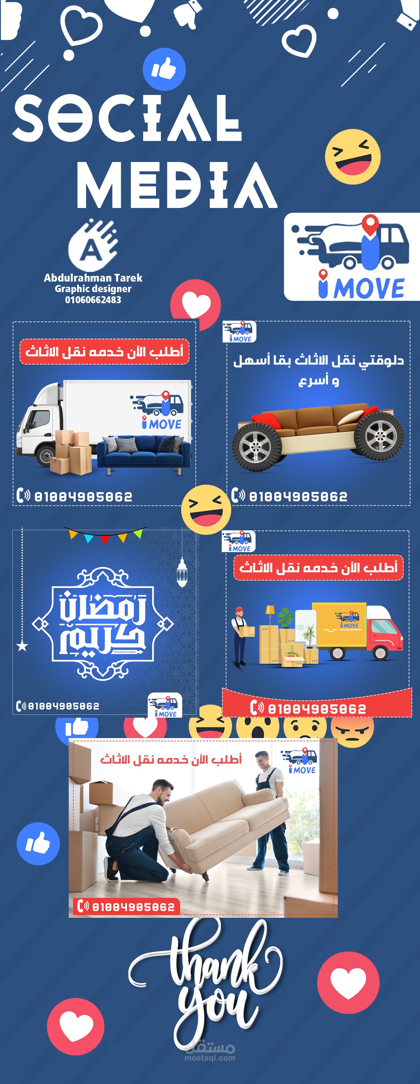 social media for i-move