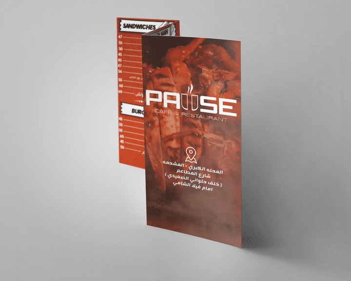 pause restaurant & cafe menu