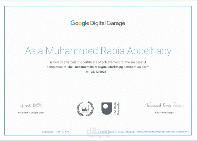 Google digital