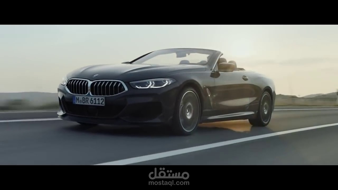 اعلان لشركة BMW