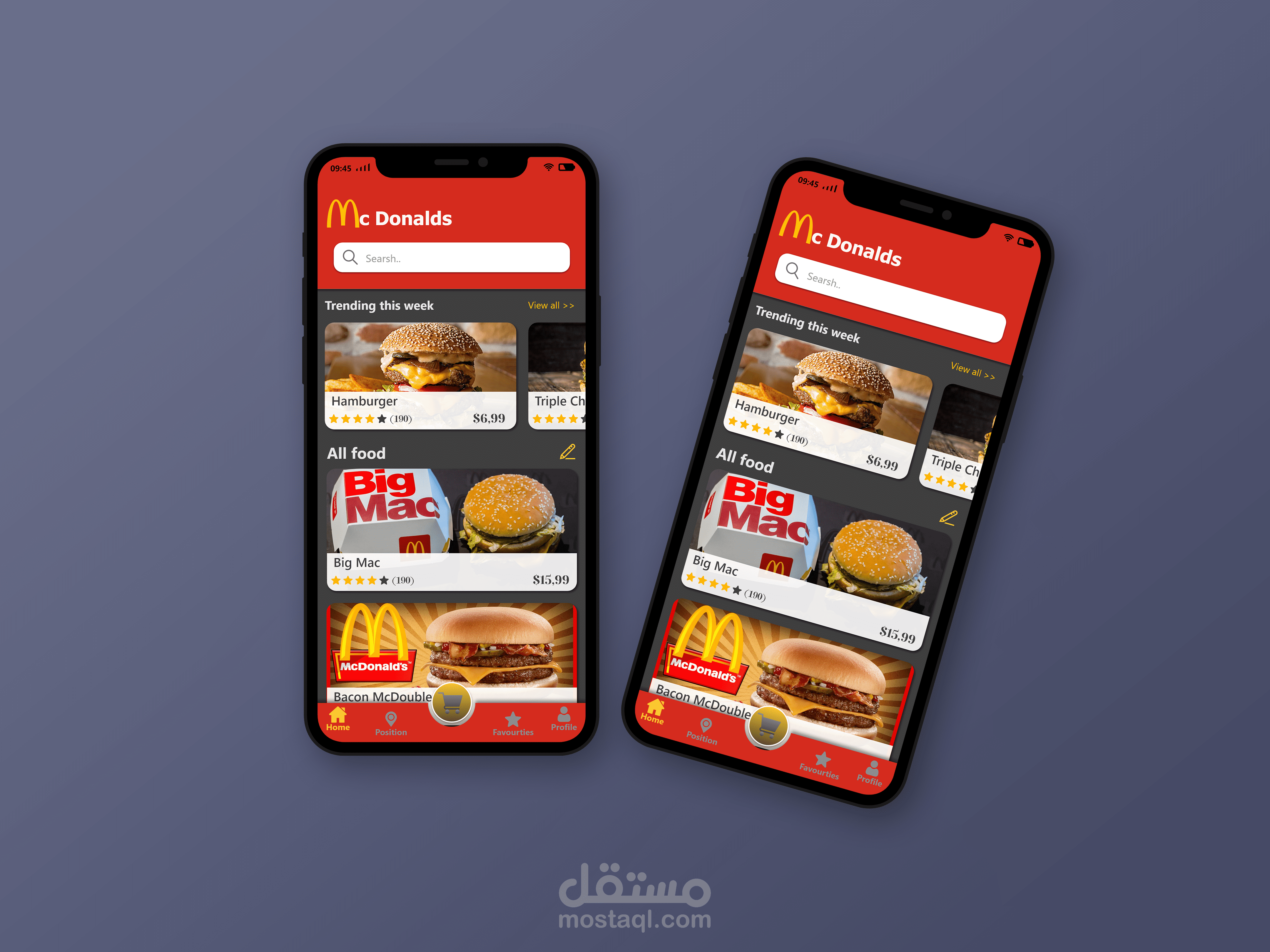 تصميم تطبيق Mcdonalds