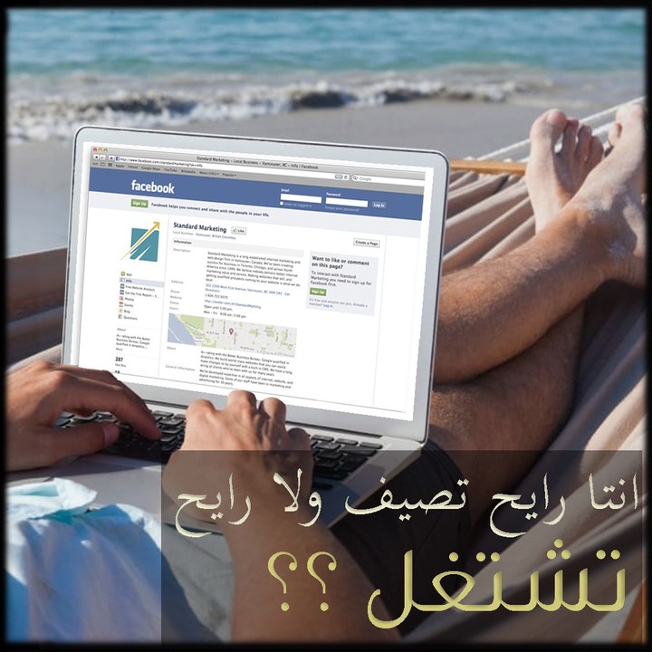 face book ads design