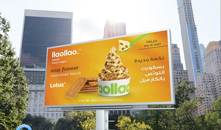 llaollao