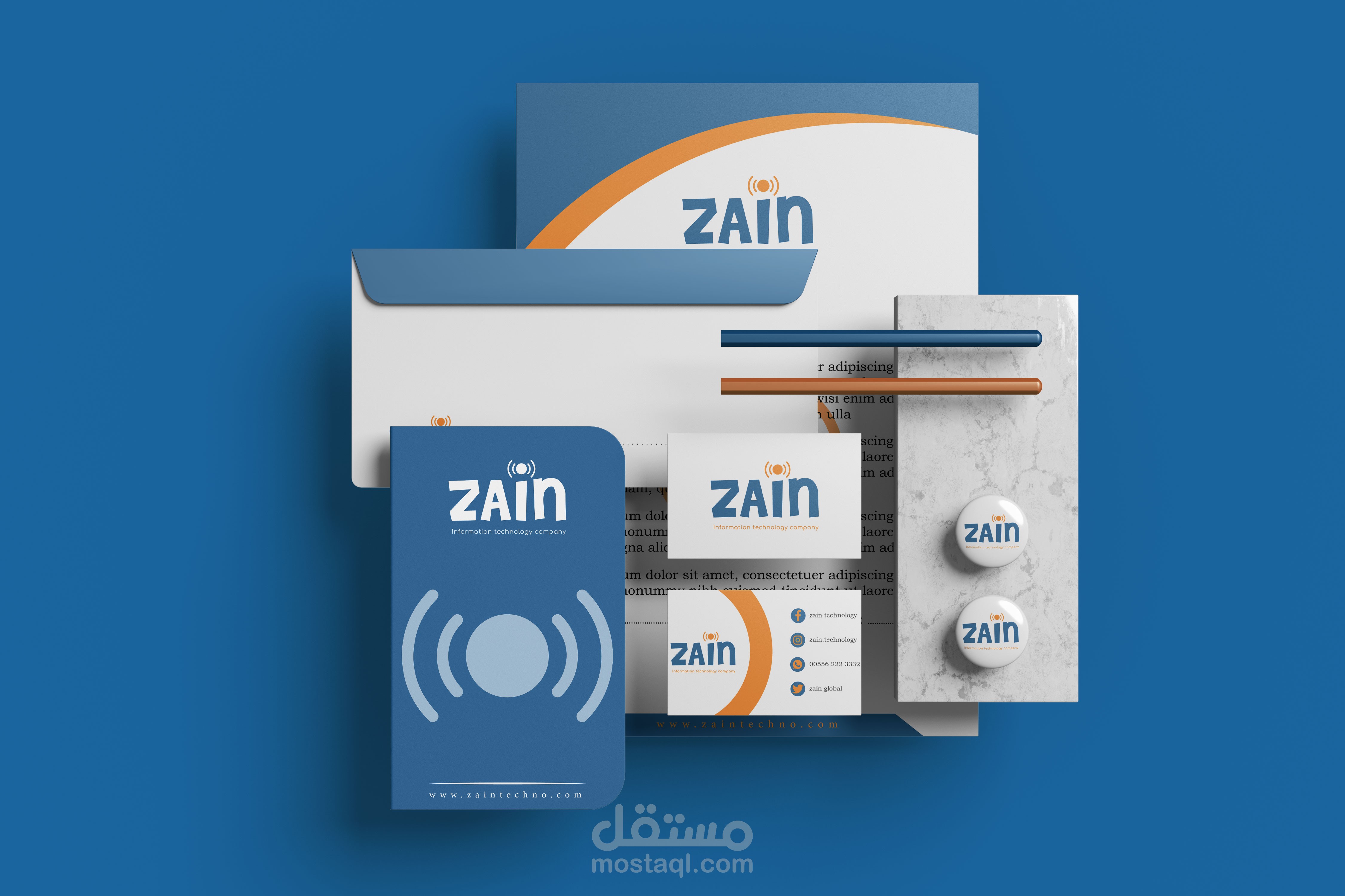 تصميم هوية بصرية لشركة زين لتكنولوجيا المعلومات
