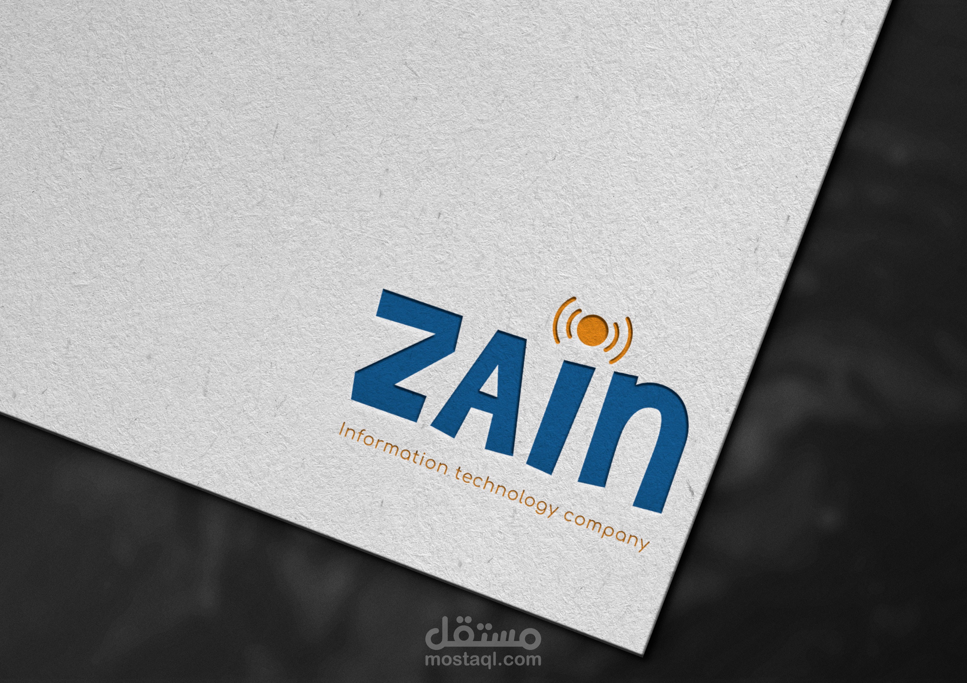 تصميم لوجو "شعار" لشركة زين لتكنولوجيا المعلومات