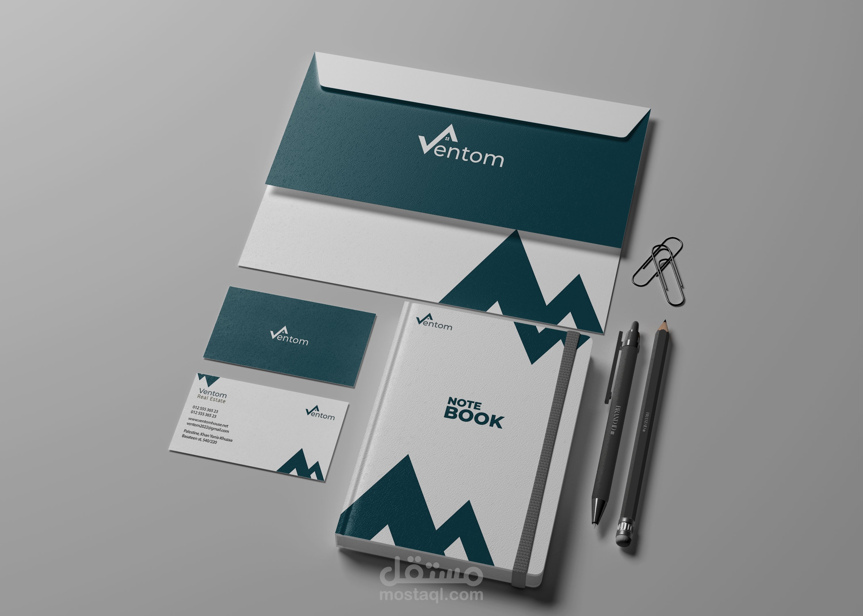 تصميم شعار وهوية بصرية لشركة ventom
