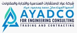 تصميم وتنفيذ موقع شركة AYADCO للإستشارات الهندسية