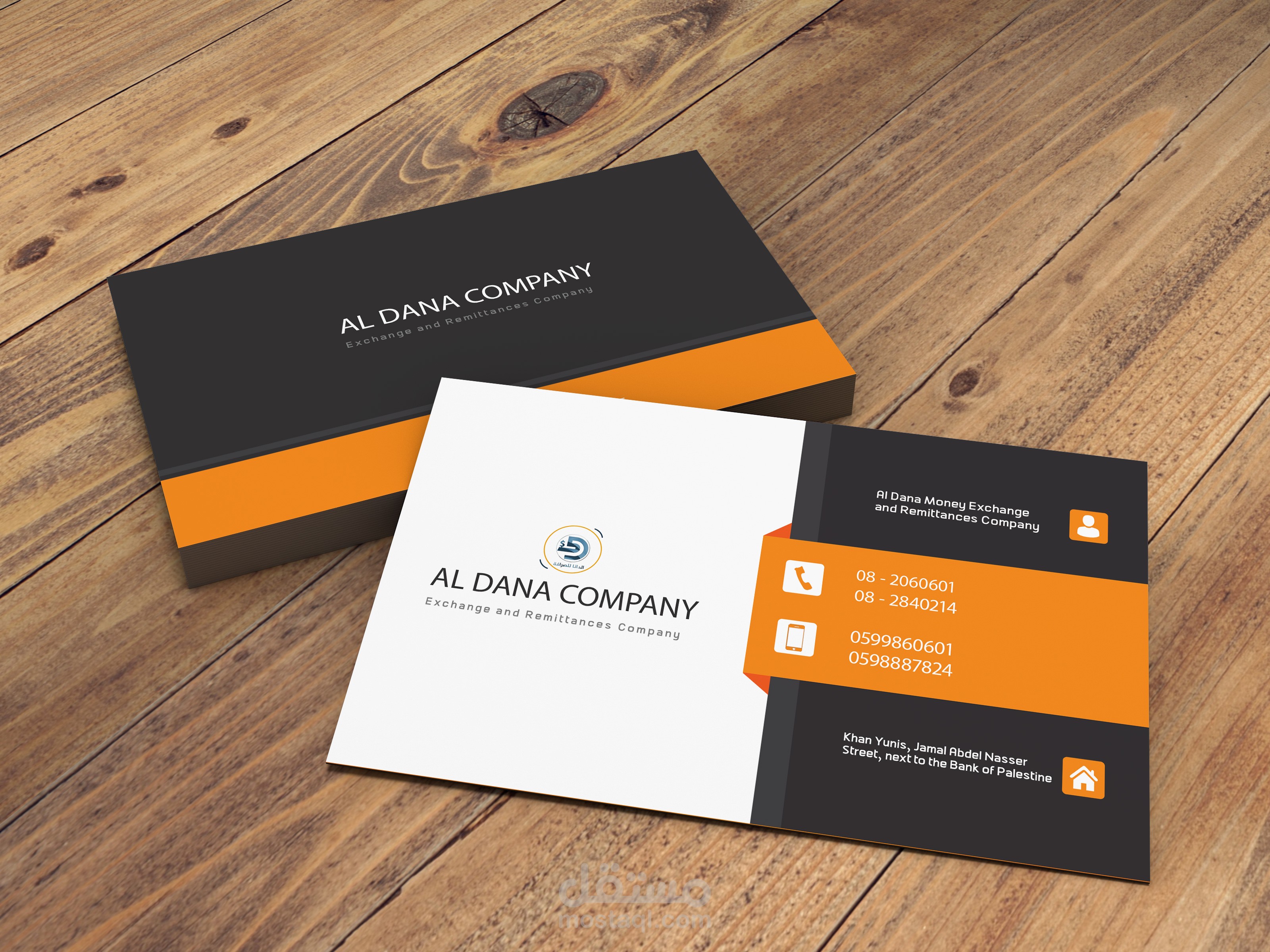 business card