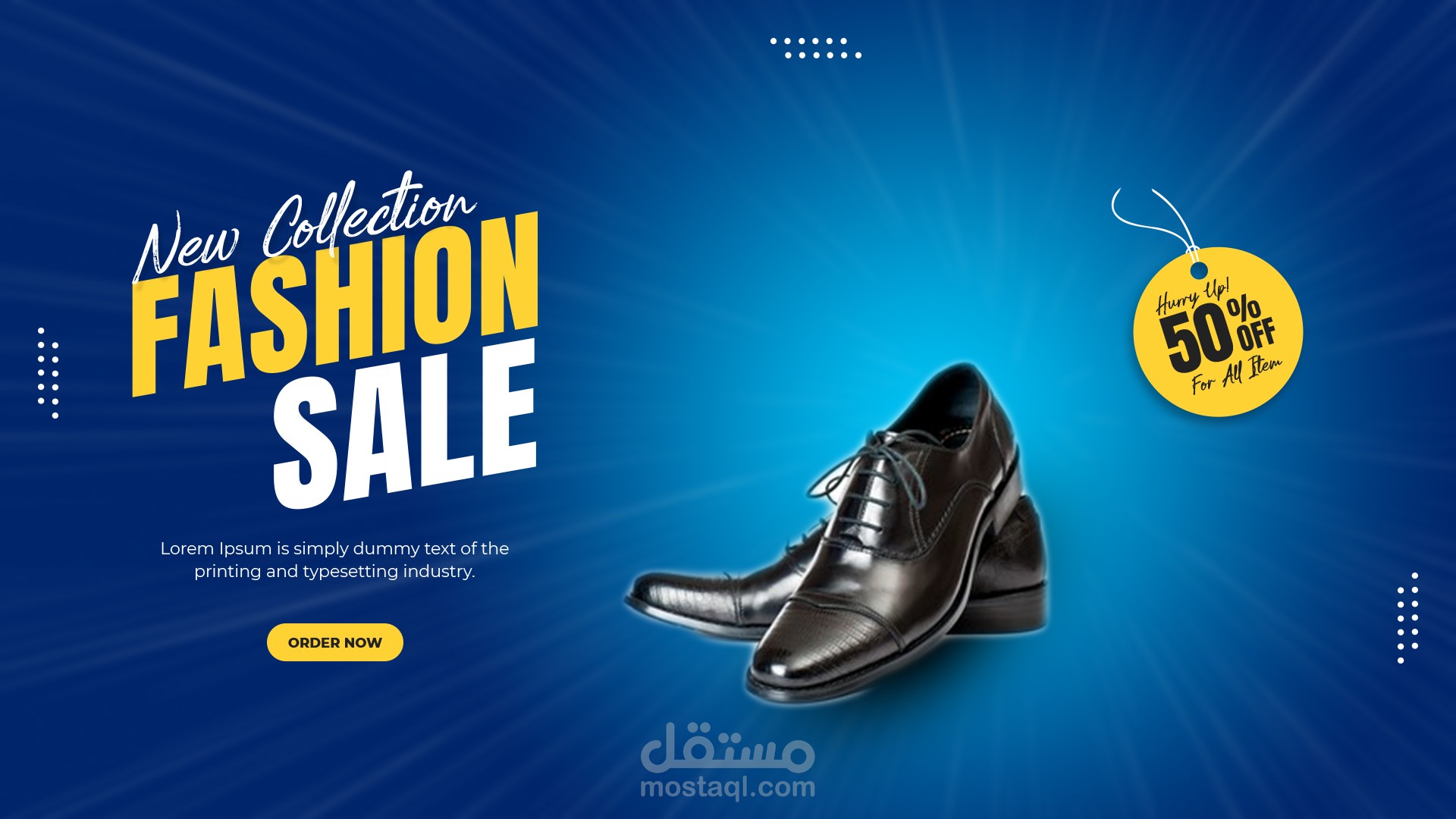 تصميم بنر لموقع الكتروني Design Banner For WebSite