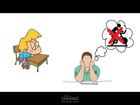 وايت بورد مع التعليق الصوتي