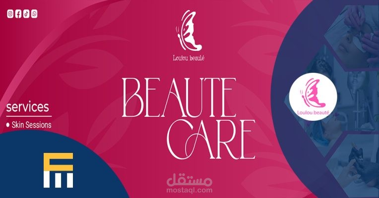 إدارة الحملات الإعلانية المستهدفة لزيادة المبيعات
