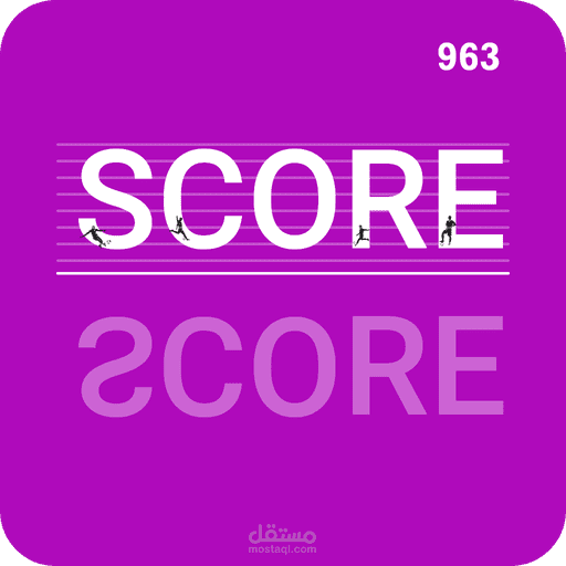 تطبيق 963 Score