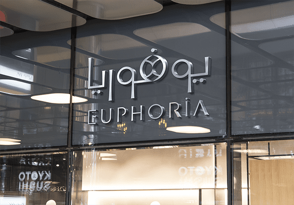 EUPHORIA brand