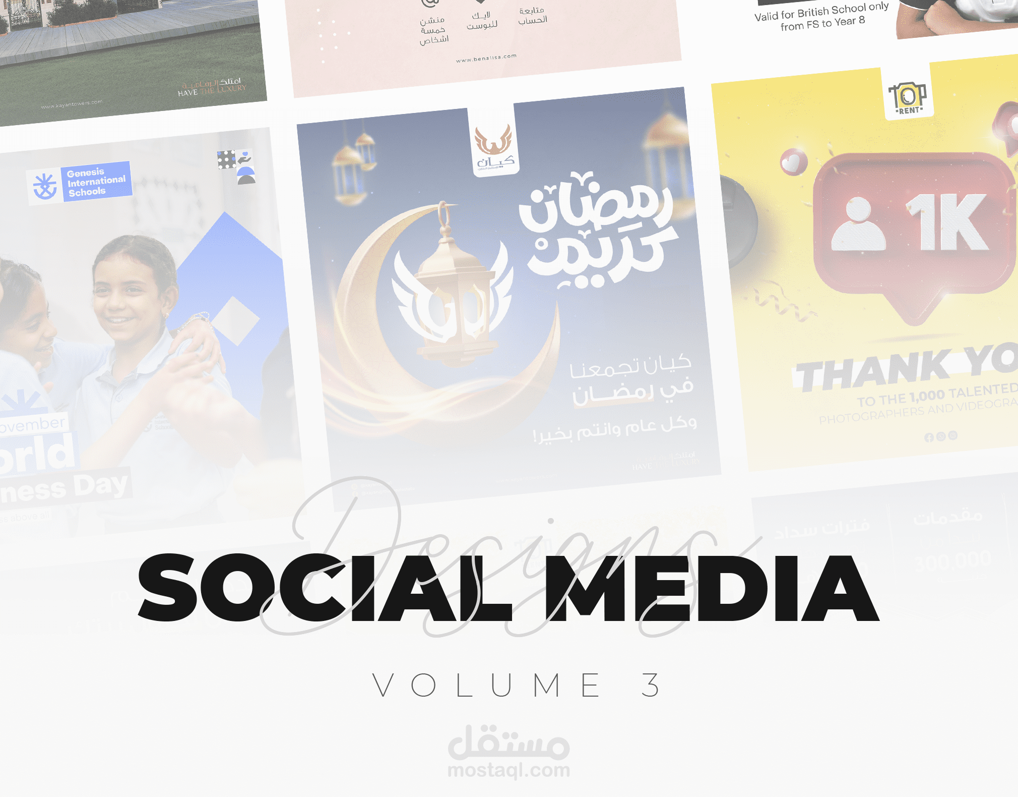 Social Media Designs V.3