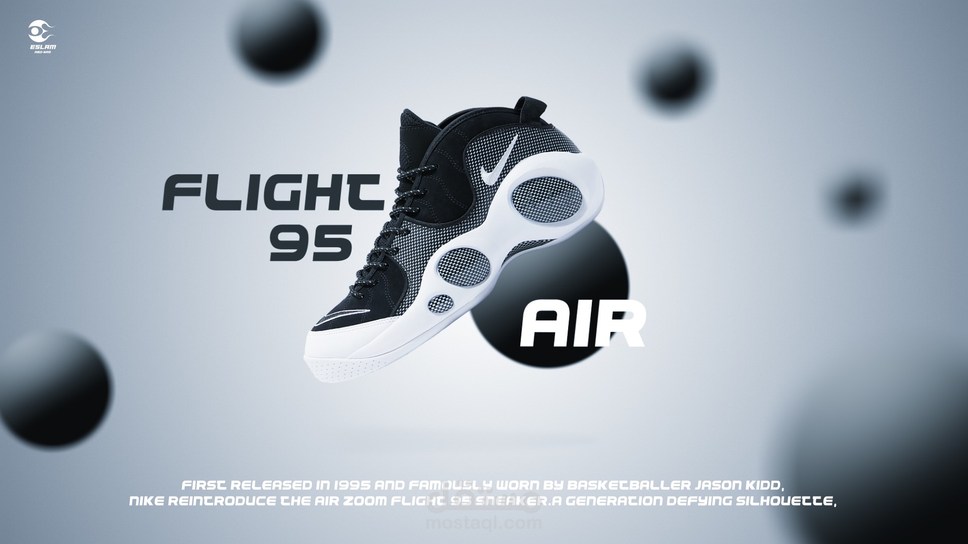 Nike AD (Flight 95 Air)