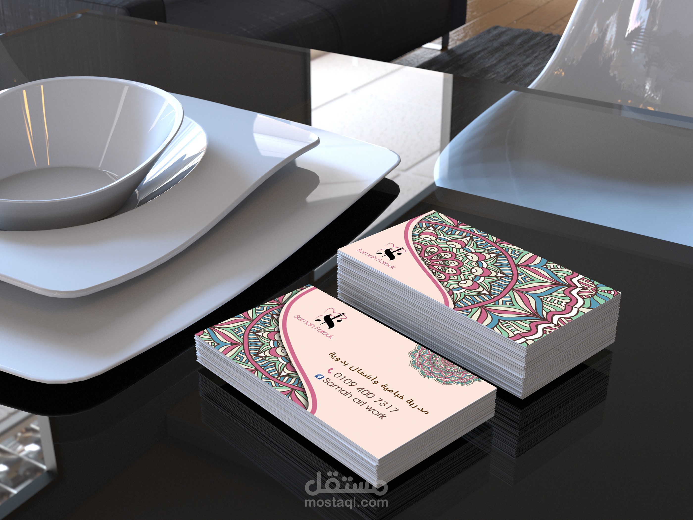 كرت شخصى  business card